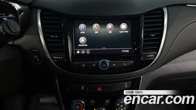 Chevrolet Trax 2022