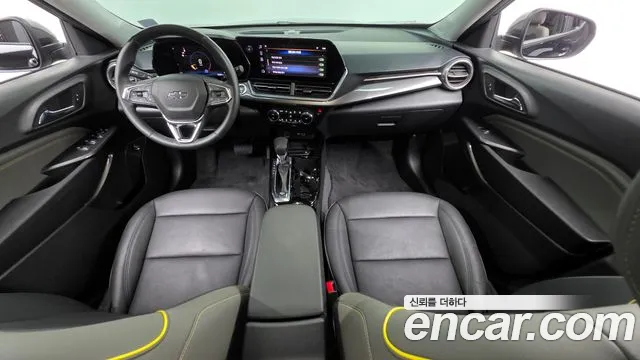 Chevrolet Trax 2023