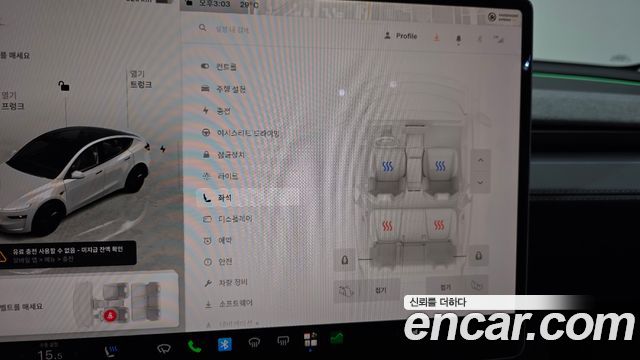 Tesla Model Y 2025