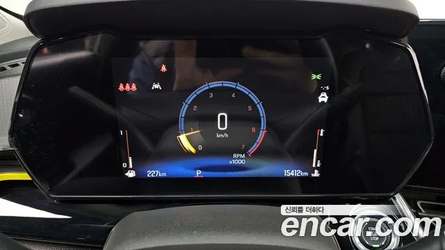 Chevrolet Trax 2023