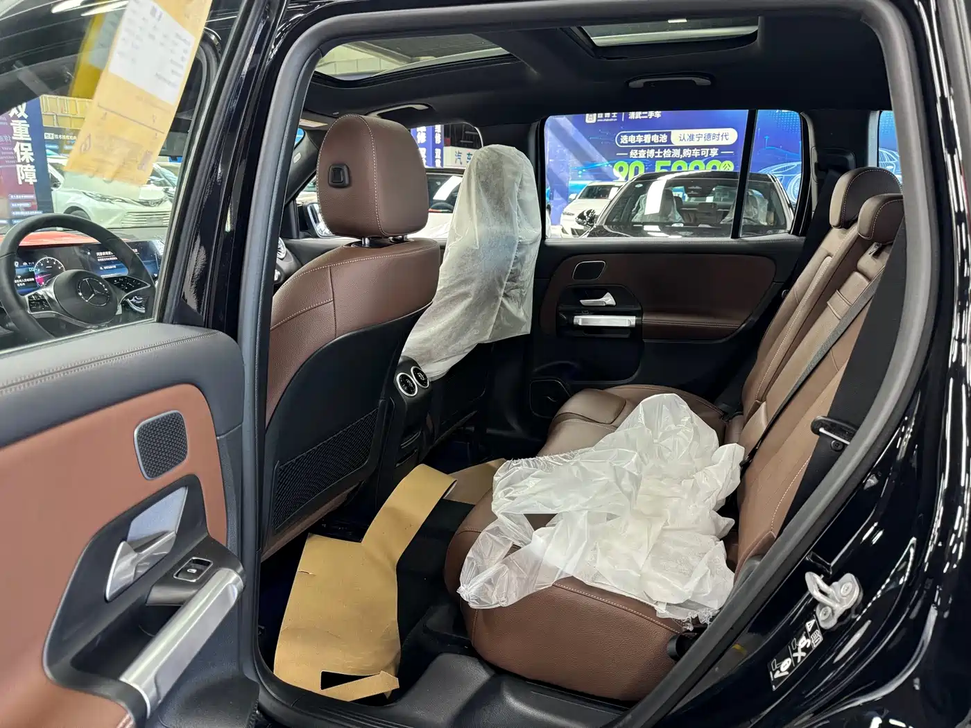 Mercedes-Benz GLB 2026