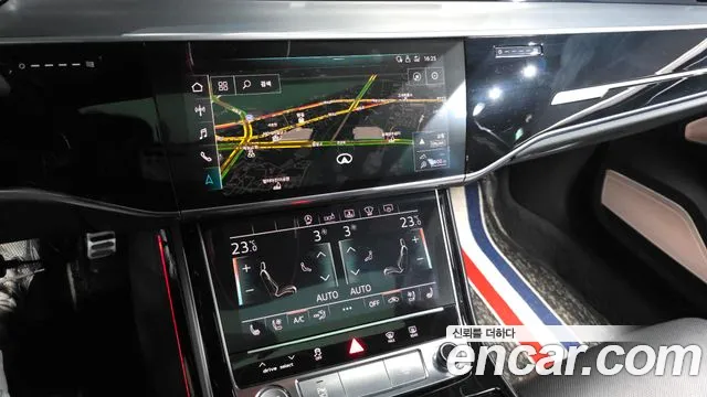 Audi A8 2020