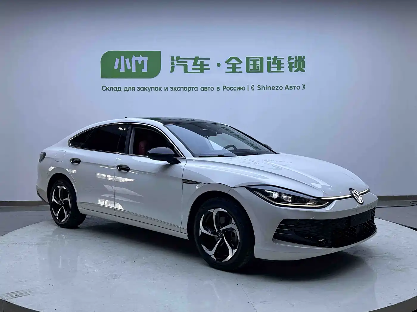 Volkswagen Lamando 2023