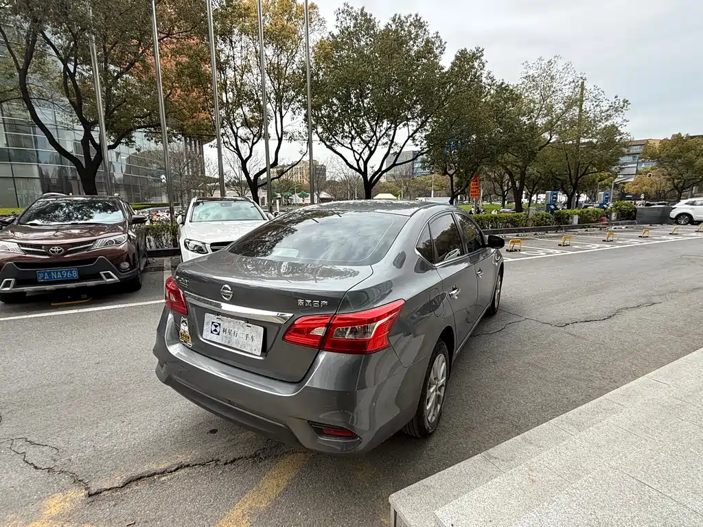 Nissan Sylphy 2023