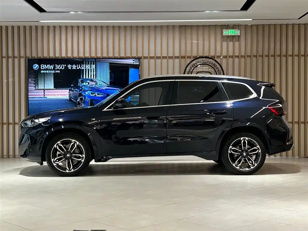 BMW X1 2025