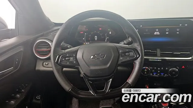 Chevrolet Trax 2023