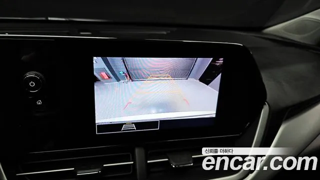 Chevrolet Trax 2023
