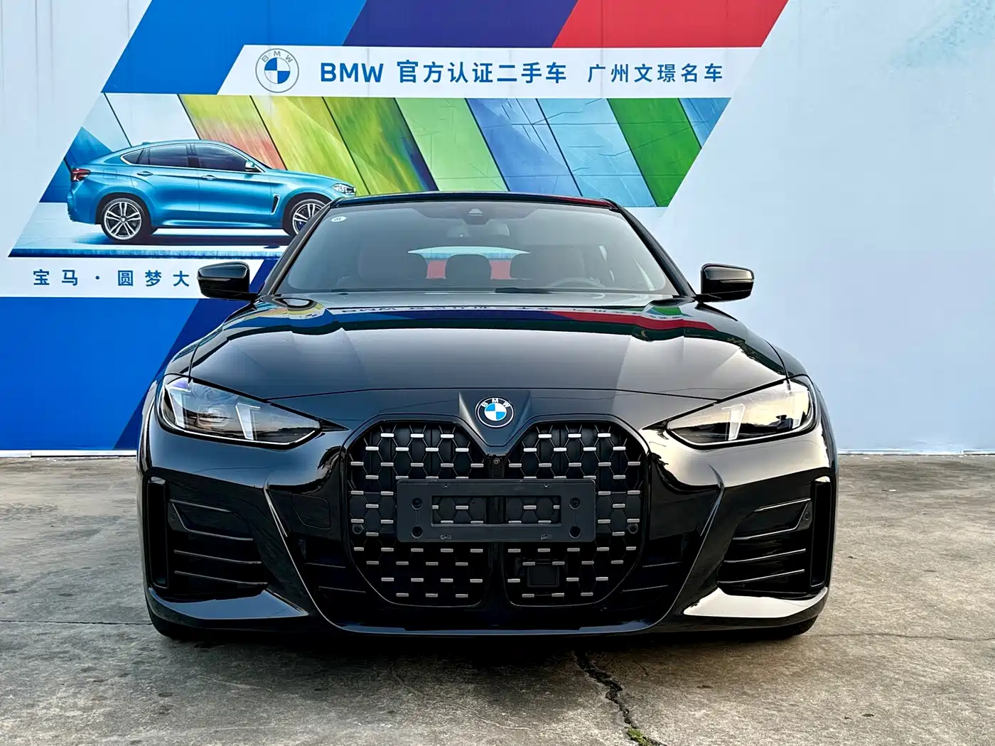 BMW 4 серии 2025