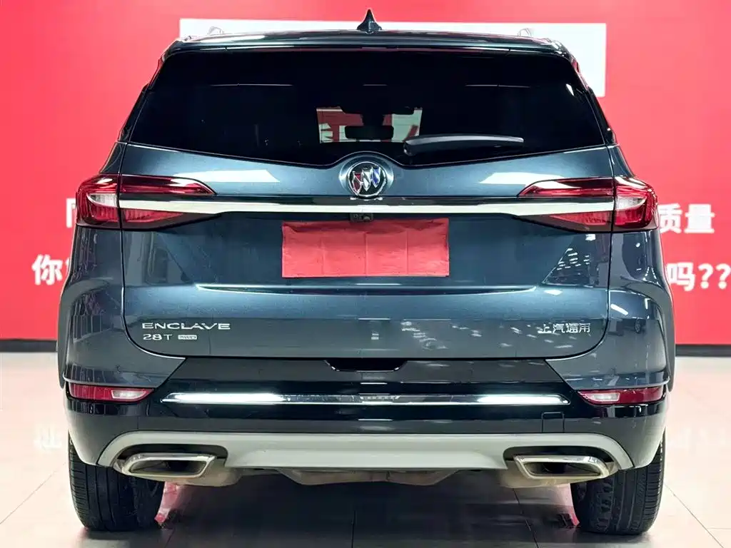 Buick Enclave 2021