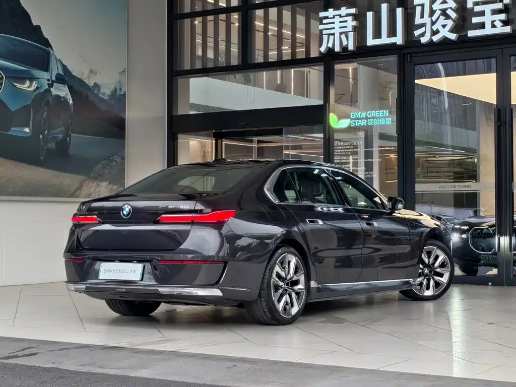BMW i7 2023