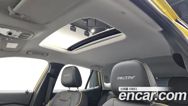 Chevrolet Trax 2023