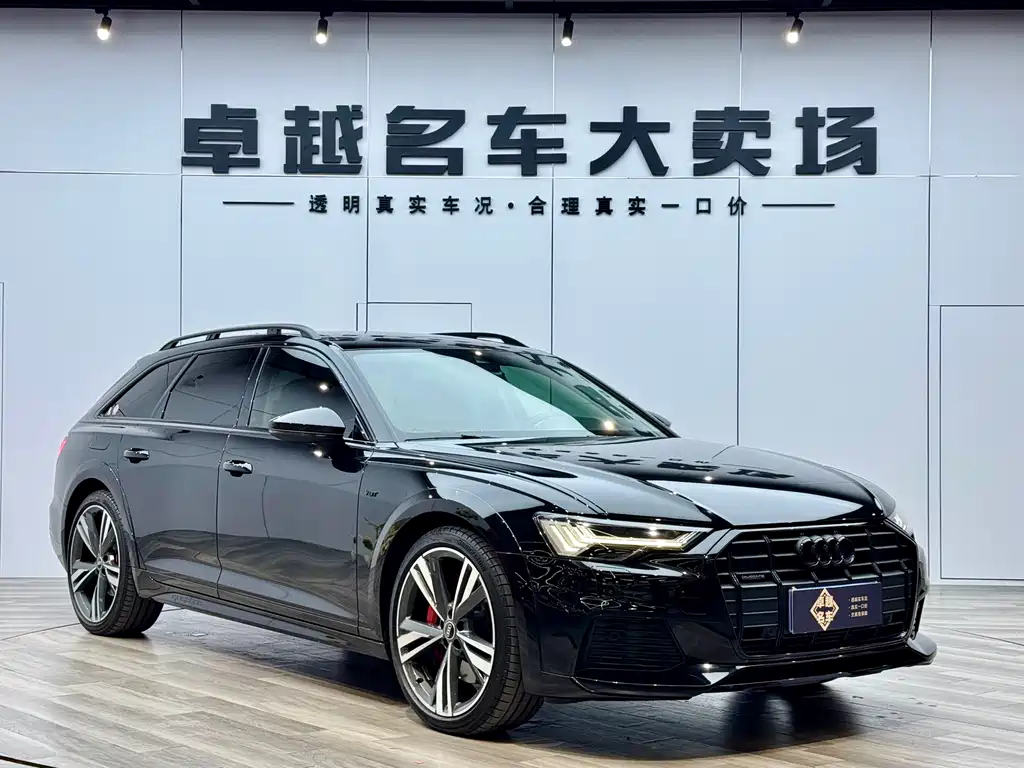 Audi A6 2022