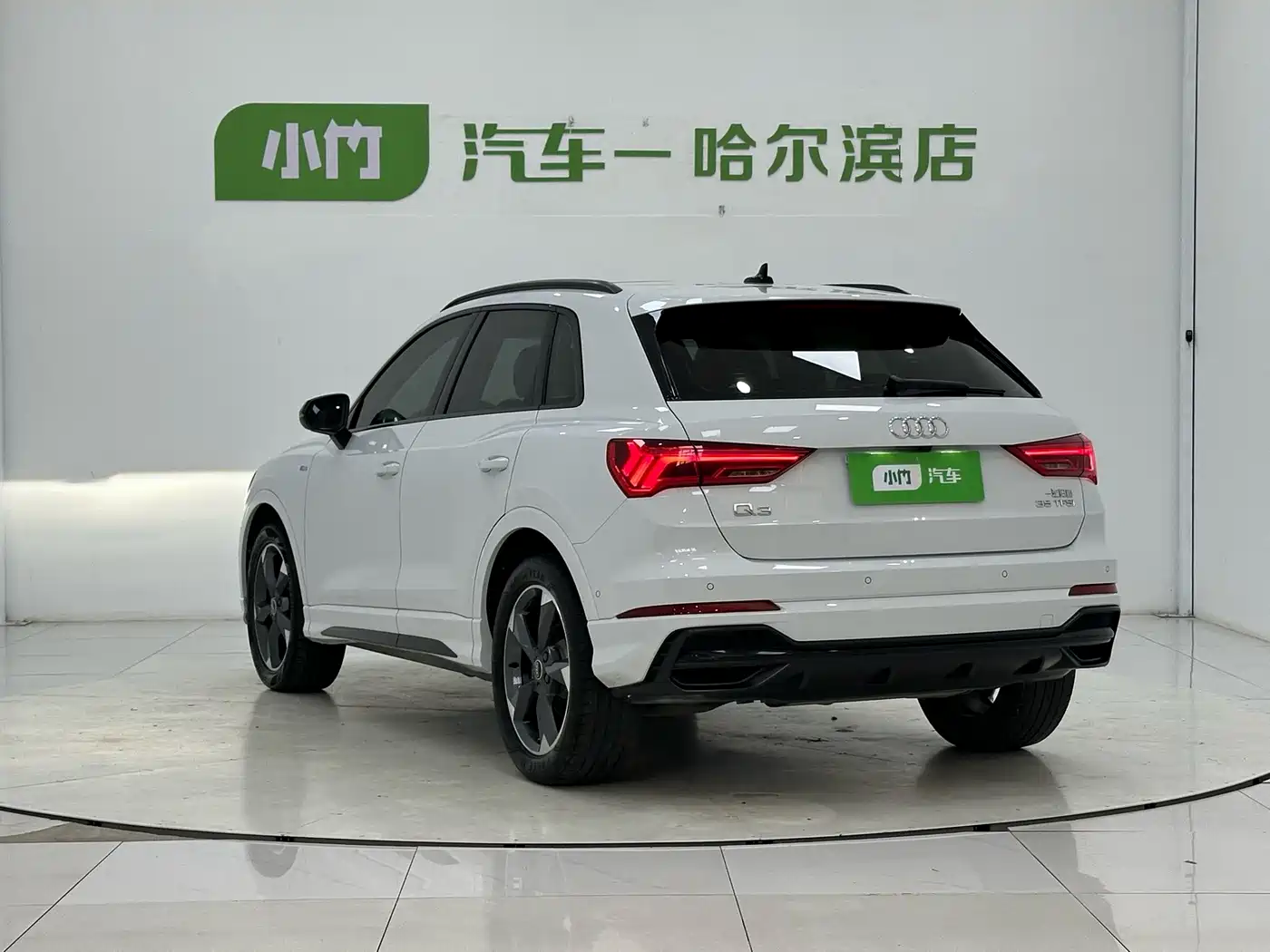 Audi Q3 2022
