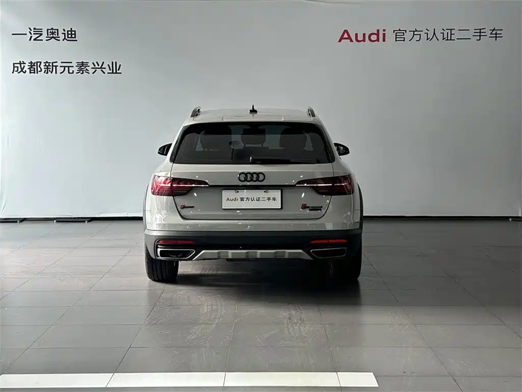 Audi A4 2023