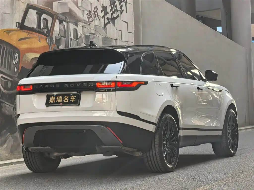 Land Rover Range Rover Velar 2021