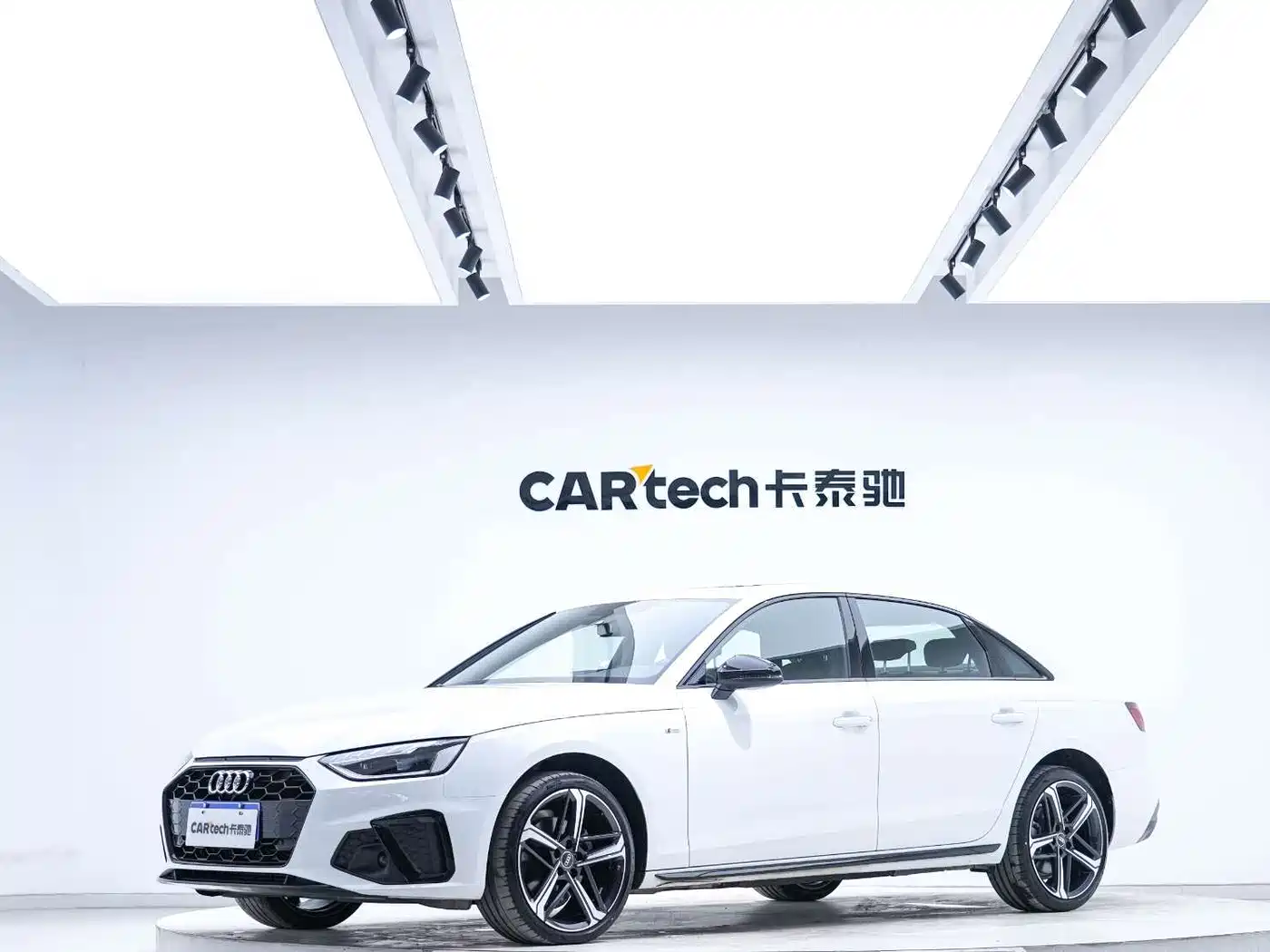 Audi A4 2024