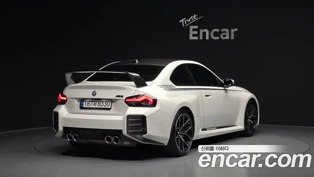 BMW M2 2023