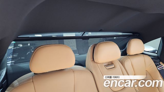 Volvo S90 2023