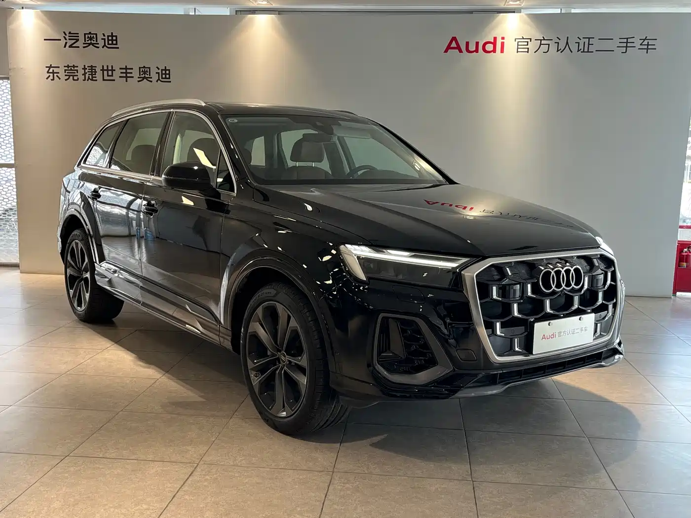 Audi Q7 2025