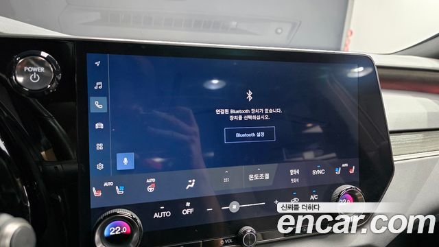 Lexus RX 2024