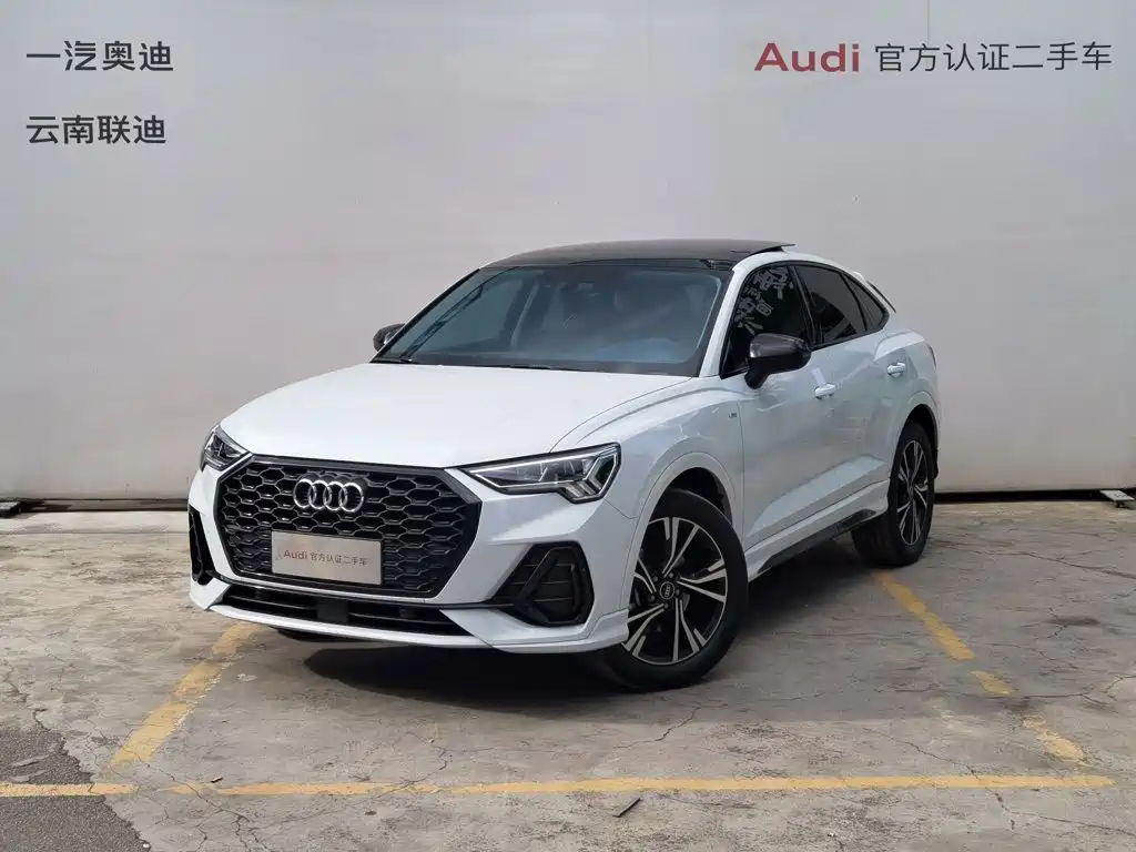 Audi Q3 Sportback 2023