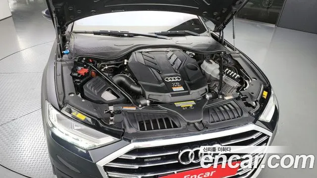 Audi A8 2020