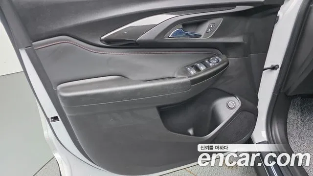 Chevrolet TrailBlazer 2022