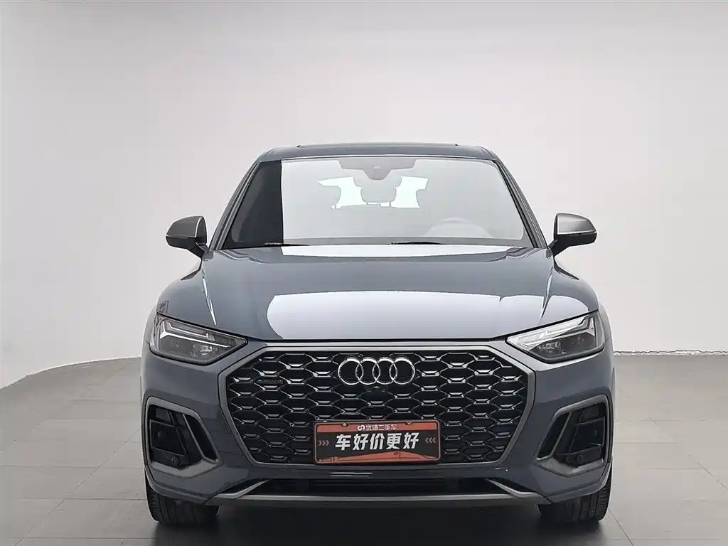 Audi Q5 2022