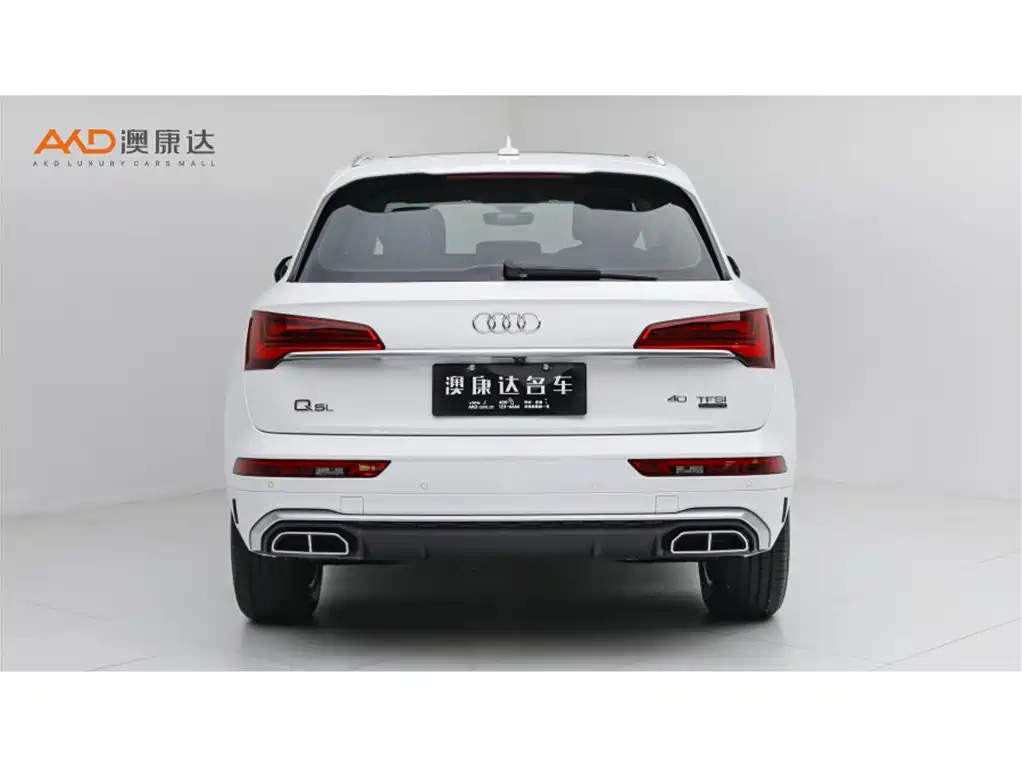 Audi Q5 2022