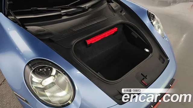 Porsche 911 2020