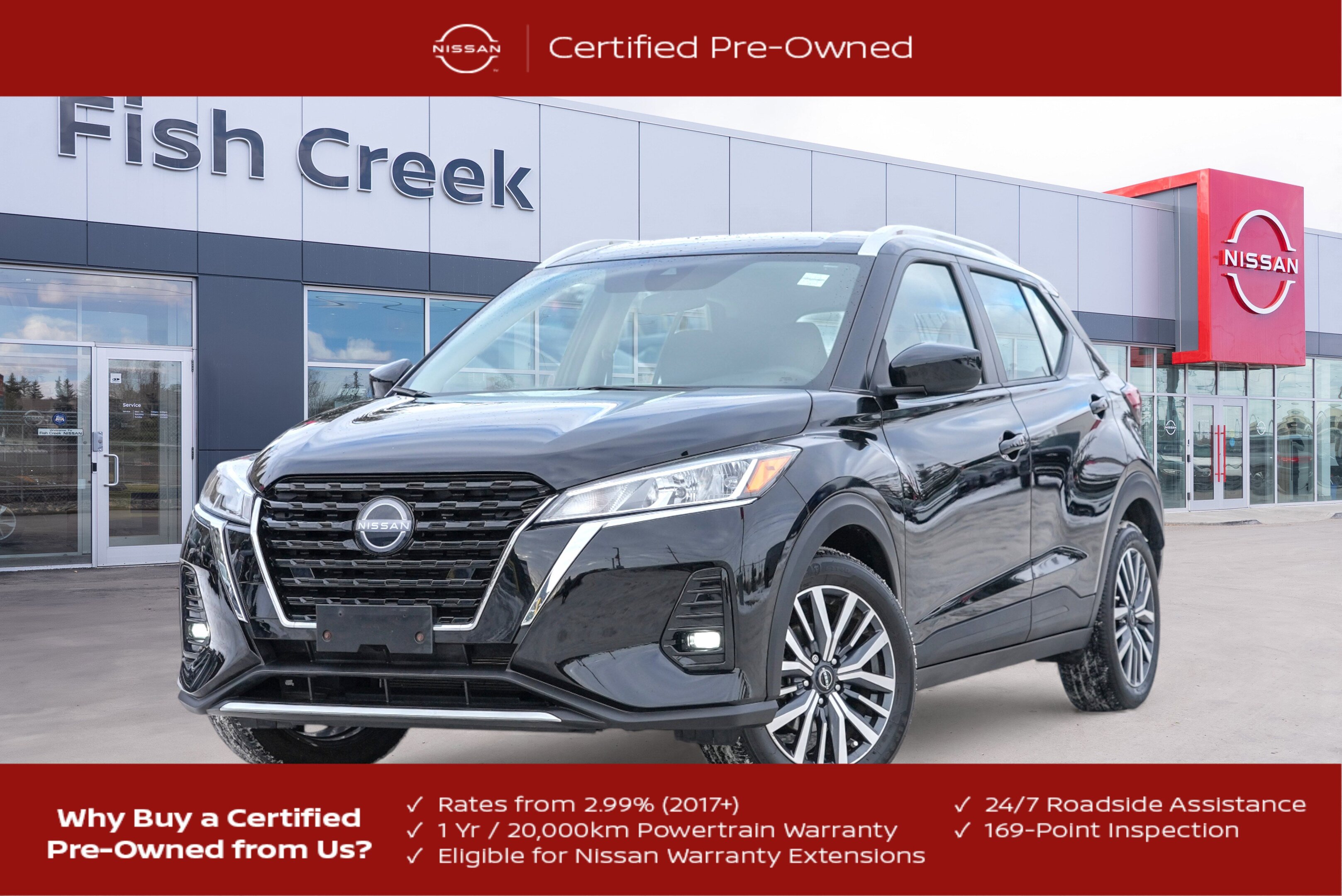 Nissan Kicks 2024