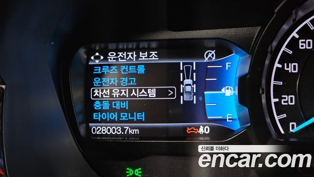 Ford Ranger 2022