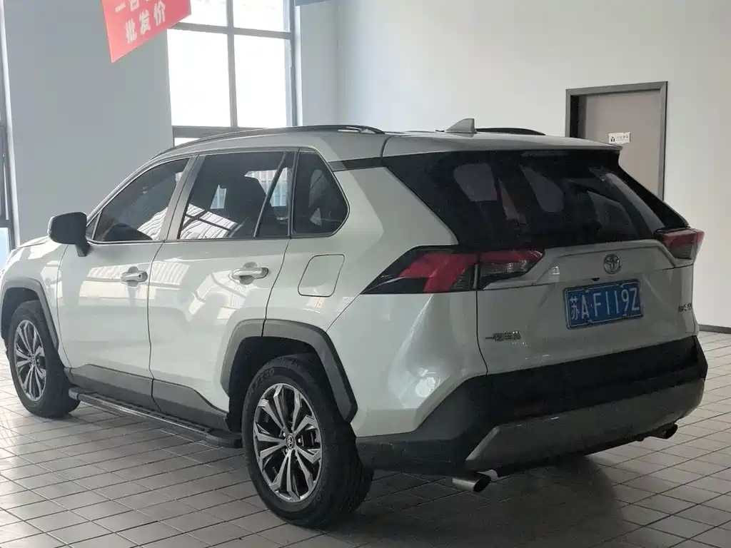 Toyota RAV4 2023