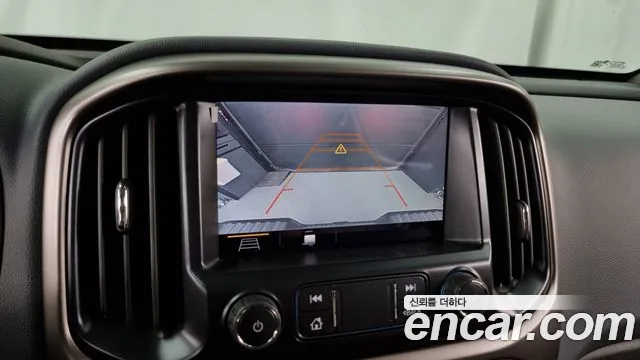 Chevrolet Colorado 2021