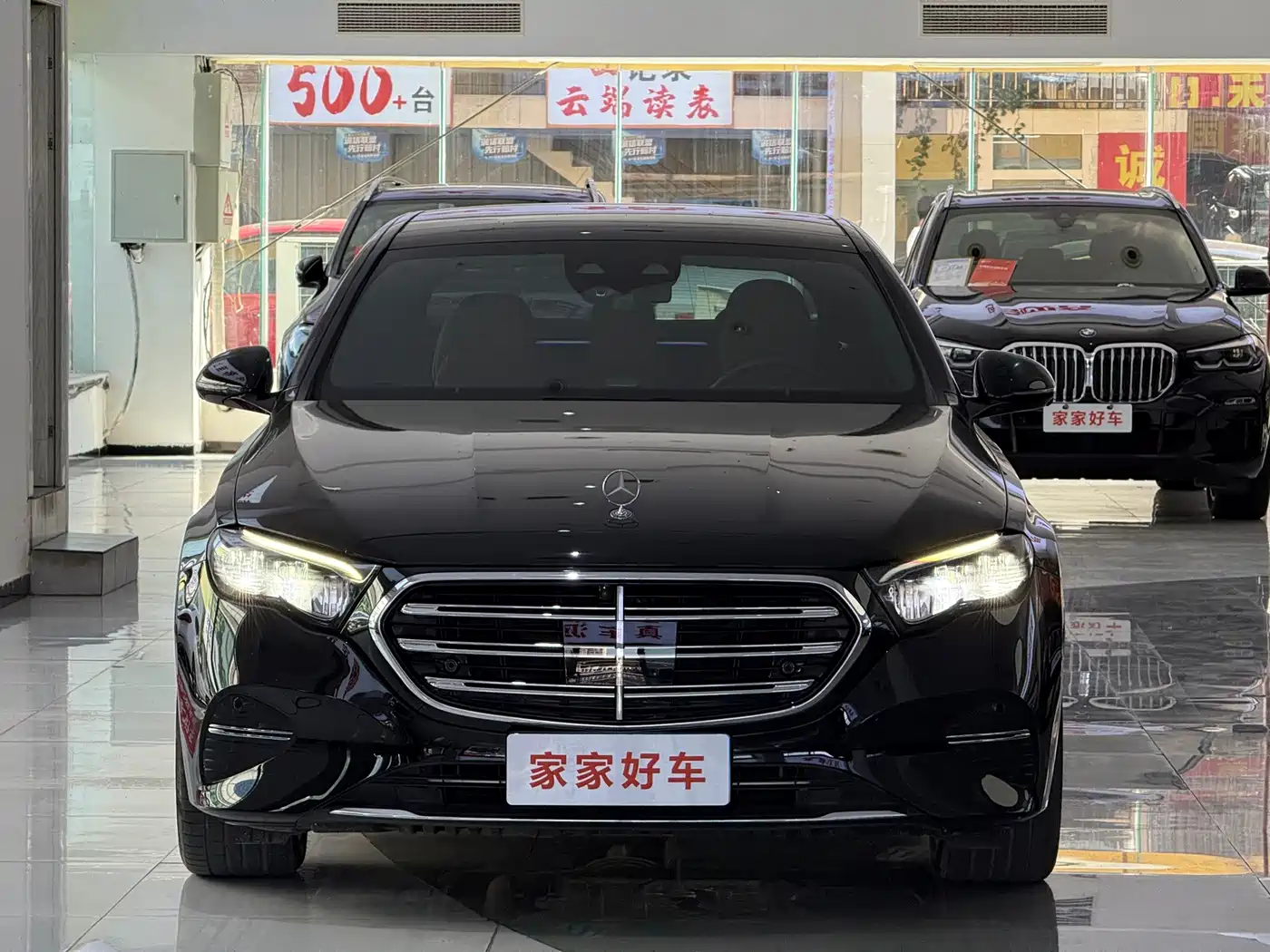 Mercedes-Benz E-Класс 2024