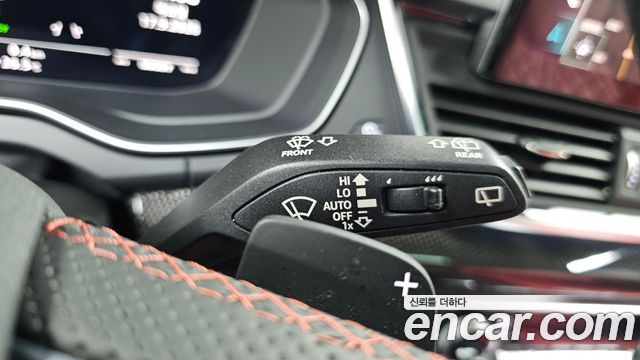 Audi SQ5 2023