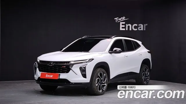 Chevrolet Trax 2023