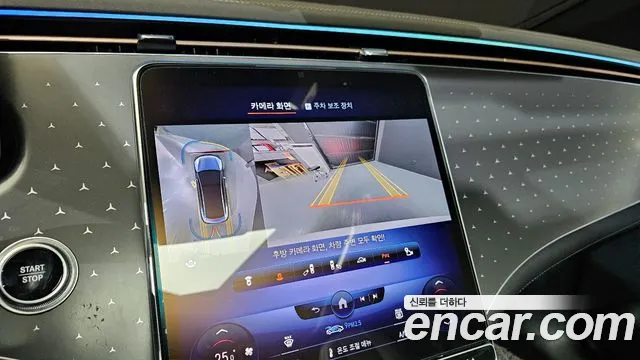 Mercedes-Benz EQE 2022