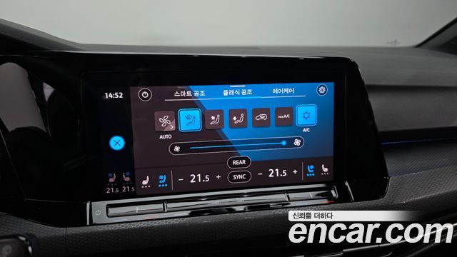 Volkswagen Golf 2024