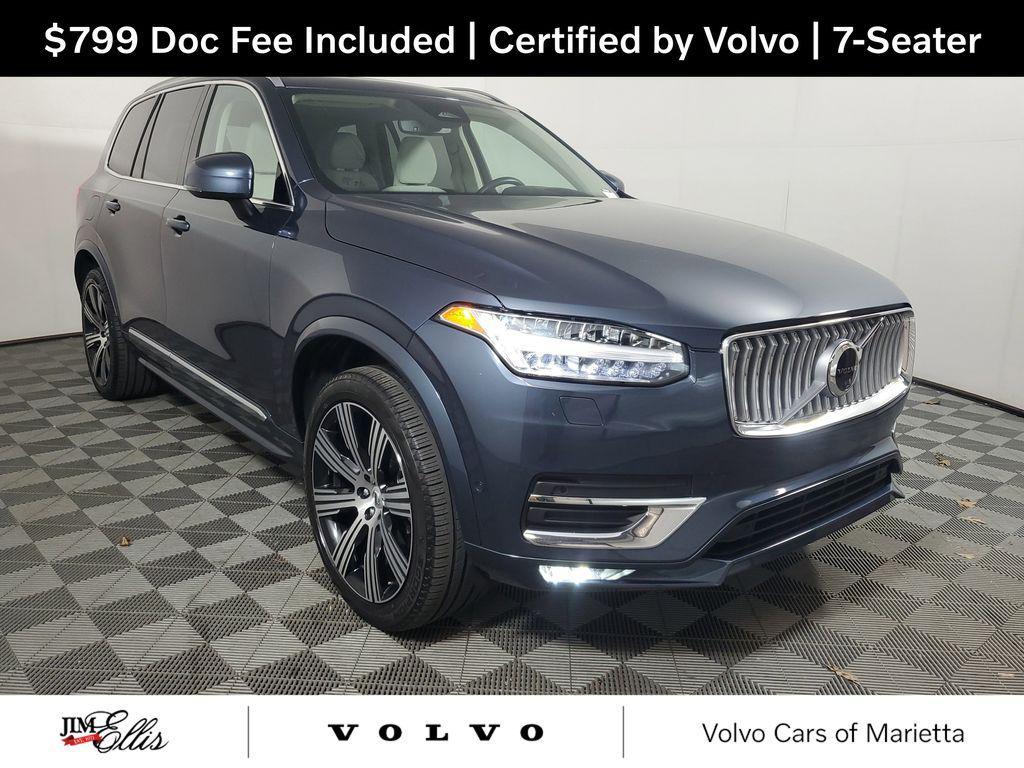 Volvo XC90 2025