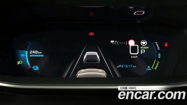 Peugeot 208 2021