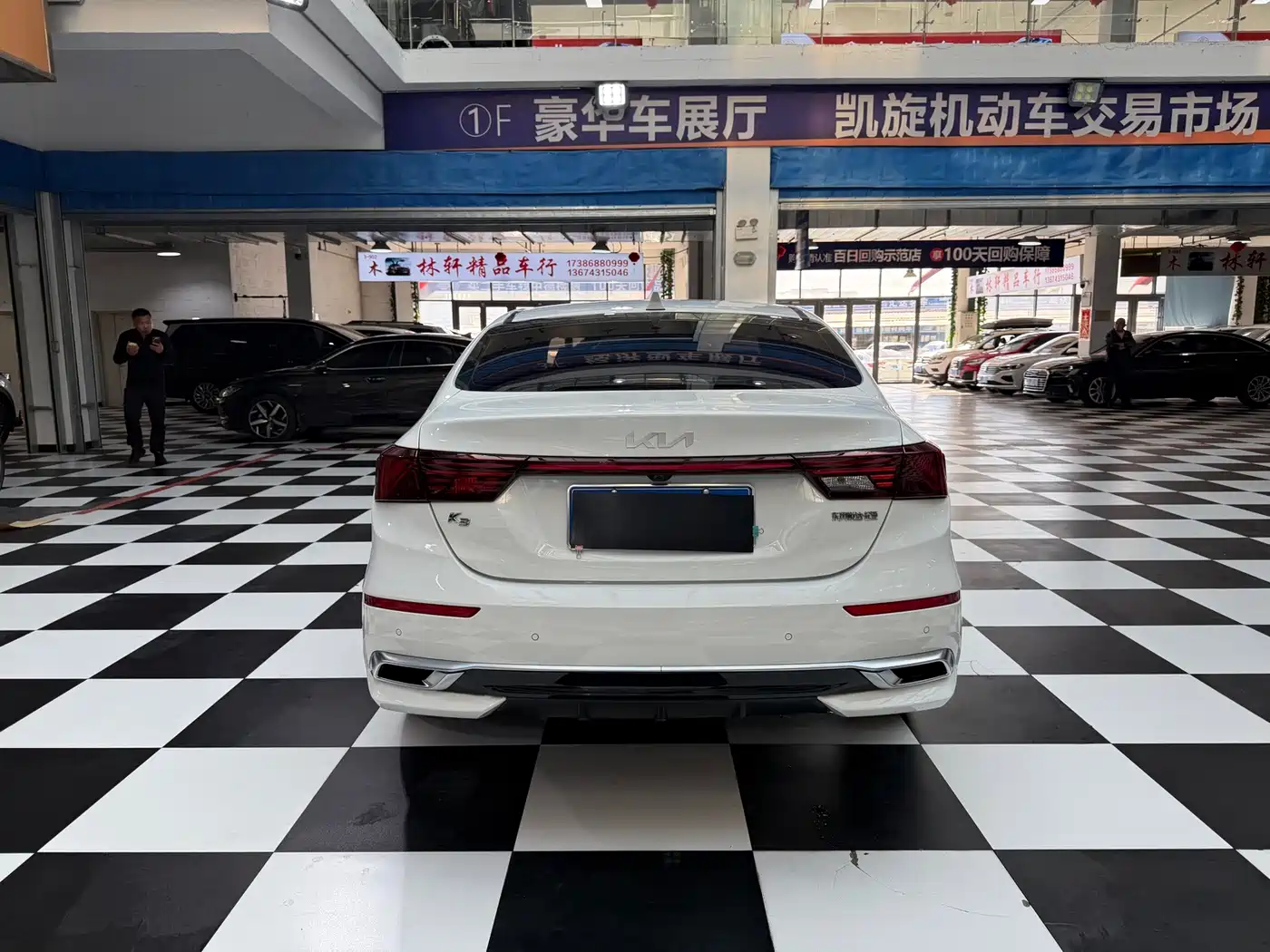Kia K3 2022