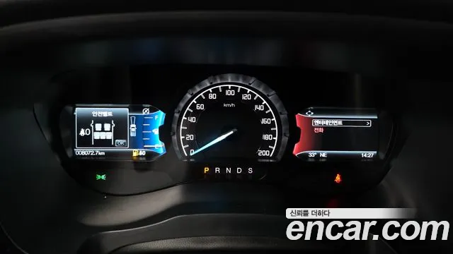 Ford Ranger 2022