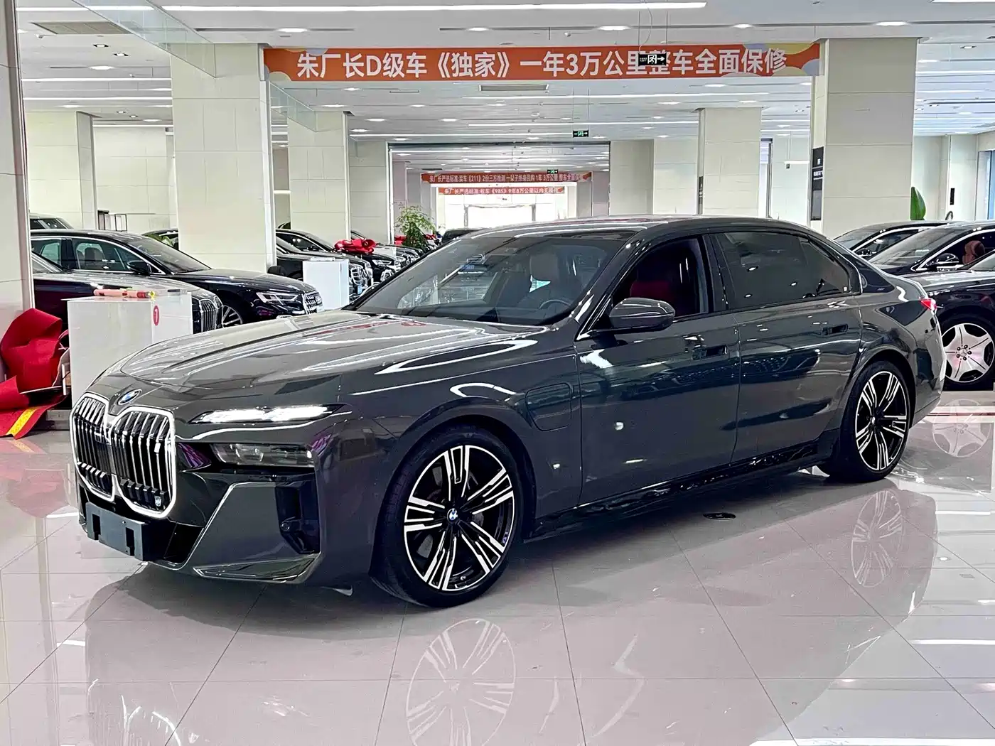 BMW i7 2024