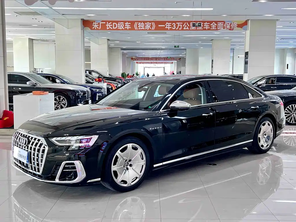 Audi A8 2023