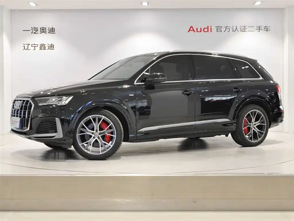 Audi Q7 2024