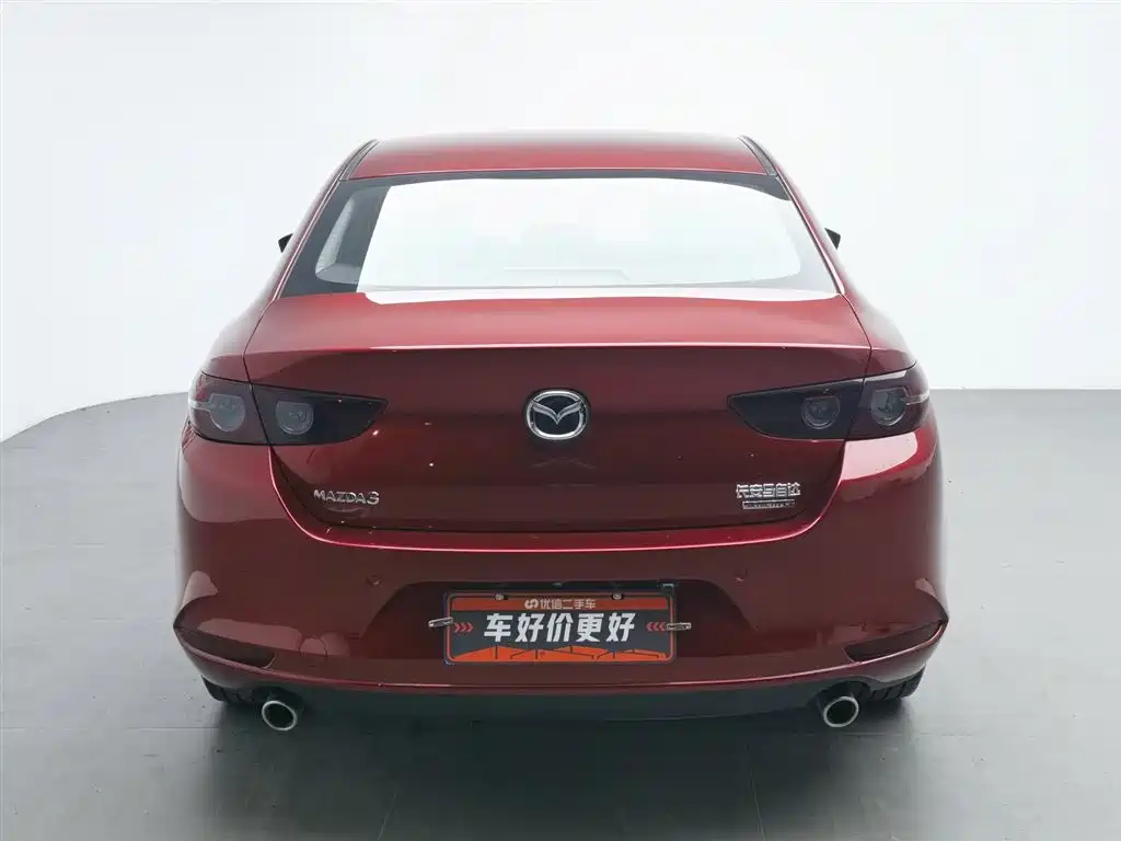 Mazda 3 2020