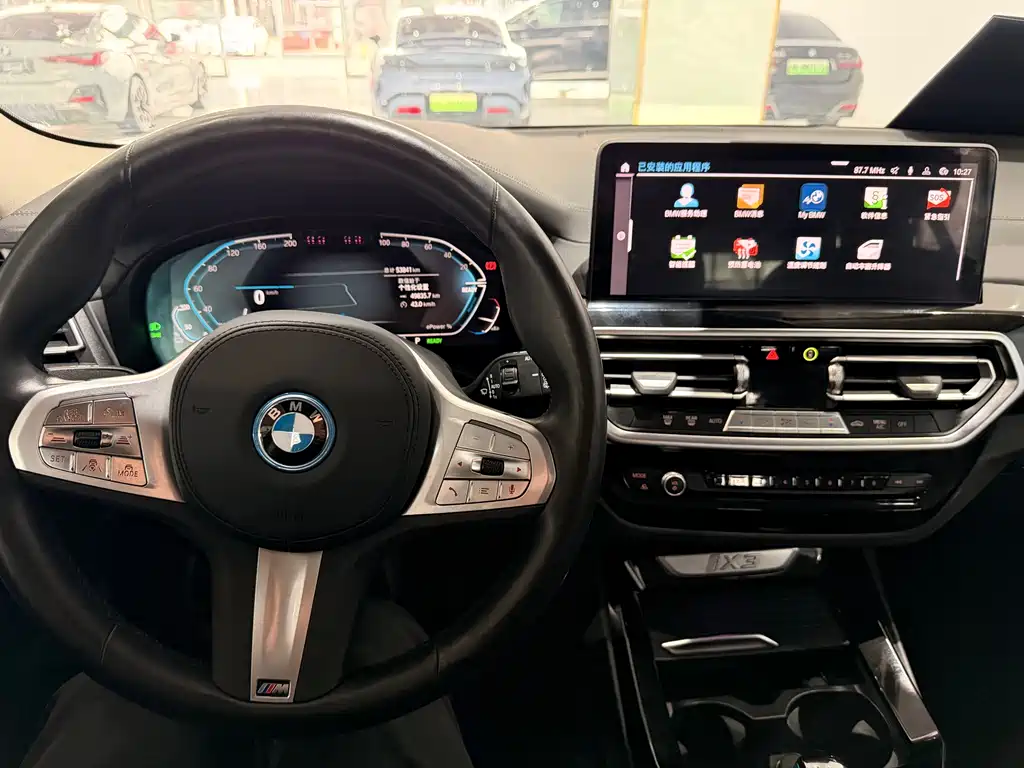 BMW iX3 2022