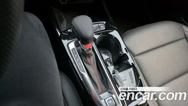 Chevrolet Trax 2023