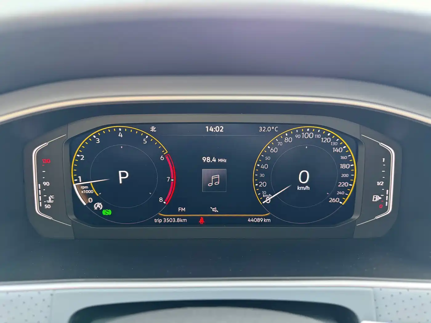 Volkswagen Lavida 2023